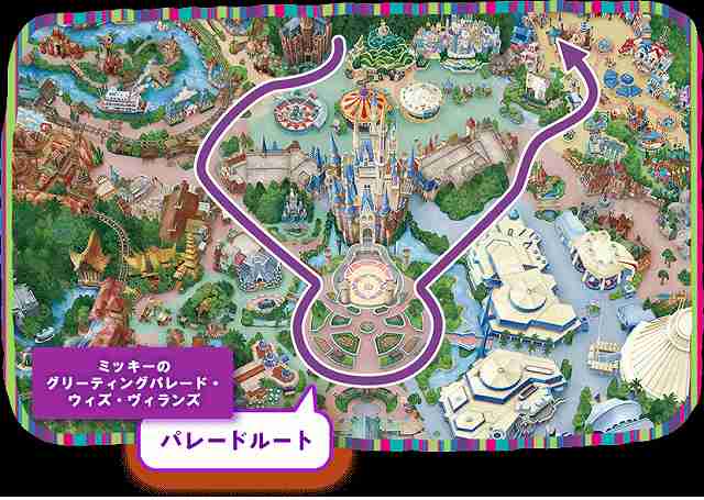 ディズニーランドのハロウィーンモーニングパレードの画像