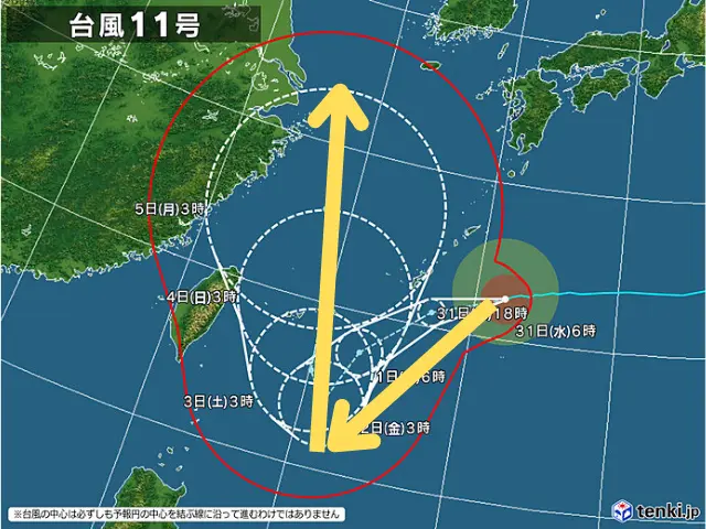 2022年台風11号進路がおかしい！？のイメージ画像