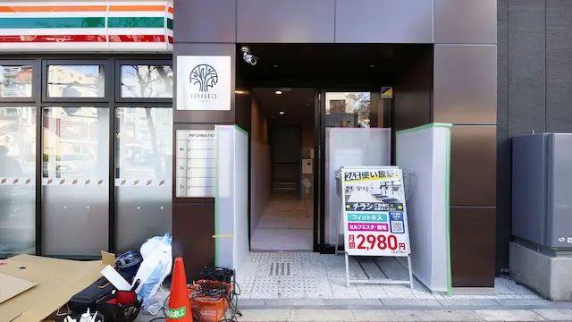 chocoZAP（チョコザップ）西川口店の外観画像